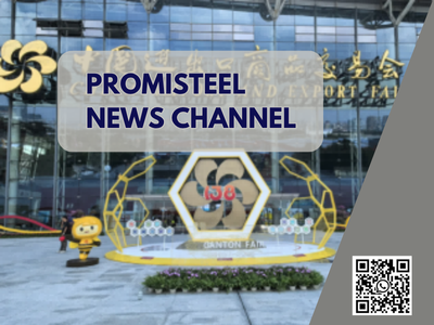 Ocelové řešení společnosti Promisteel rezonují po celém světě: Dotazy z Jižní...